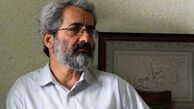 خط بطلانی بر فریب دو قطبی سازی