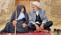 تضمین سلامت روحی و روانی سالمندان