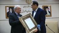 آیا فاجعه محیط زیست در وزارت بهداشت تکرار خواهد شد؟ + تصاویر