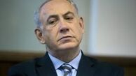 نتانیاهو مانع از عضویت فلسطین در اینترپل شد