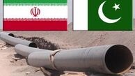 پاکستان تحریم آمریکا را بهانه نکند