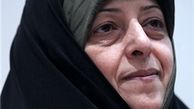 ماجرای برپایی نشست بی‌ربط با محیط زیست