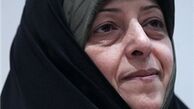 ماجرای برپایی نشست بی‌ربط با محیط زیست