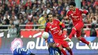 می خواهند رابطه من ودایی را خراب کنند