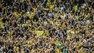 طبقه دوم نقش جهان برای بازی با پرسپولیس باز می‌شود