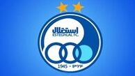 دو باشگاه مجوز استفاده از بازیکنان جدید را گرفتند