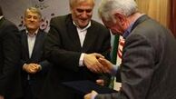 مدیران جدید صندوق توسعه ملی معارفه شدند