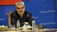 کارخانه ارج احیا می‌شود 