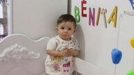 تصاویر بدرقه بنیتا