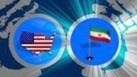 واشنگتن پذیرای دیدار اوباما با روحانی است