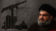 محل خاکسپاری سید حسن نصرالله کجاست ؟