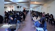 روش ثبت نام قبول شدگان آزمون ارشد