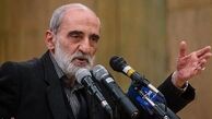 شریعتمداری: اروپا می‌خواهد سر ما کلاه بگذارد!