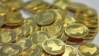 جدول قیمت سکه و ارز روز دوشنبه منتشر شد