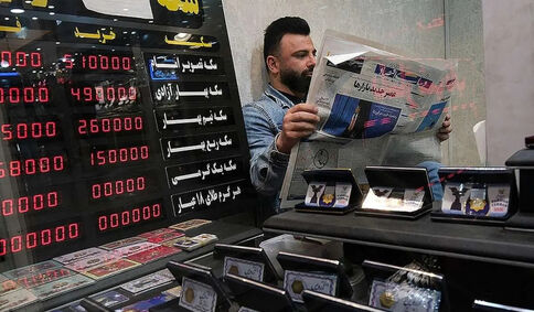 قیمت دلار، طلا و سکه امروز پنجشنبه ۲۵ تیر ۱۴۰۵ 
