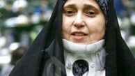 تلگرام:: آرتروز شما از آه و نفرین مردم است