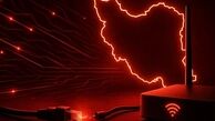 اینترنت بین‌ المللی این گروه فعال شد