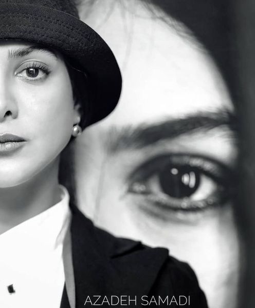 استایل جدید آزاده صمدی + عکس 