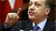 طومار محکومیت اردوغان در وب‌سایت کاخ سفید