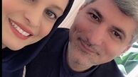 مریم کاویانی و همسرش + عکس