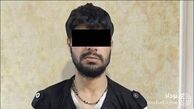 مالخر فراری معروف به «مگس» را می شناسید ؟
