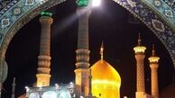 مراسم عقد 100 زوج جوان در حرم حضرت معصومه(س) برگزار شد