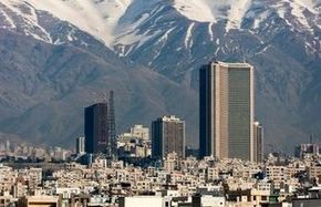  منتظر این تغییرات بزرگ باشید