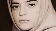 مجری نوستالژی برنامه‌کودک در جوانی + عکس