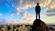 محل زندگی میلیاردرها اینجاست