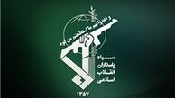 تغییر در فرآیند انتقال پیکر شهید حججی