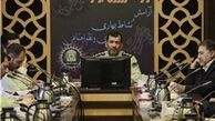 سامانه ۷۱۳ به ۱۱۰ و ۱۹۷ پلیس اضافه شد
