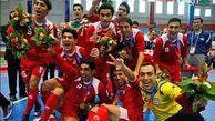 تیم ملی فوتسال ایران قهرمان آسیا شد/ بازگشت جام پس از شش سال