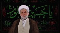کسب آبرو و اعتبار به واسطه اهل بیت (ع) +فیلم