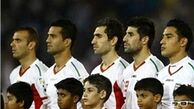 ترکیب تیم ملی ایران اعلام شد