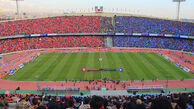 جام قهرمانی سوپرکاپ تا قبل عید از پرسپولیس گرفته می‌شود!