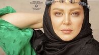 تاج خاص بهاره رهنما + عکس