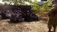  "بوکو حرام" 4 زن را هنگام افطار سربرید