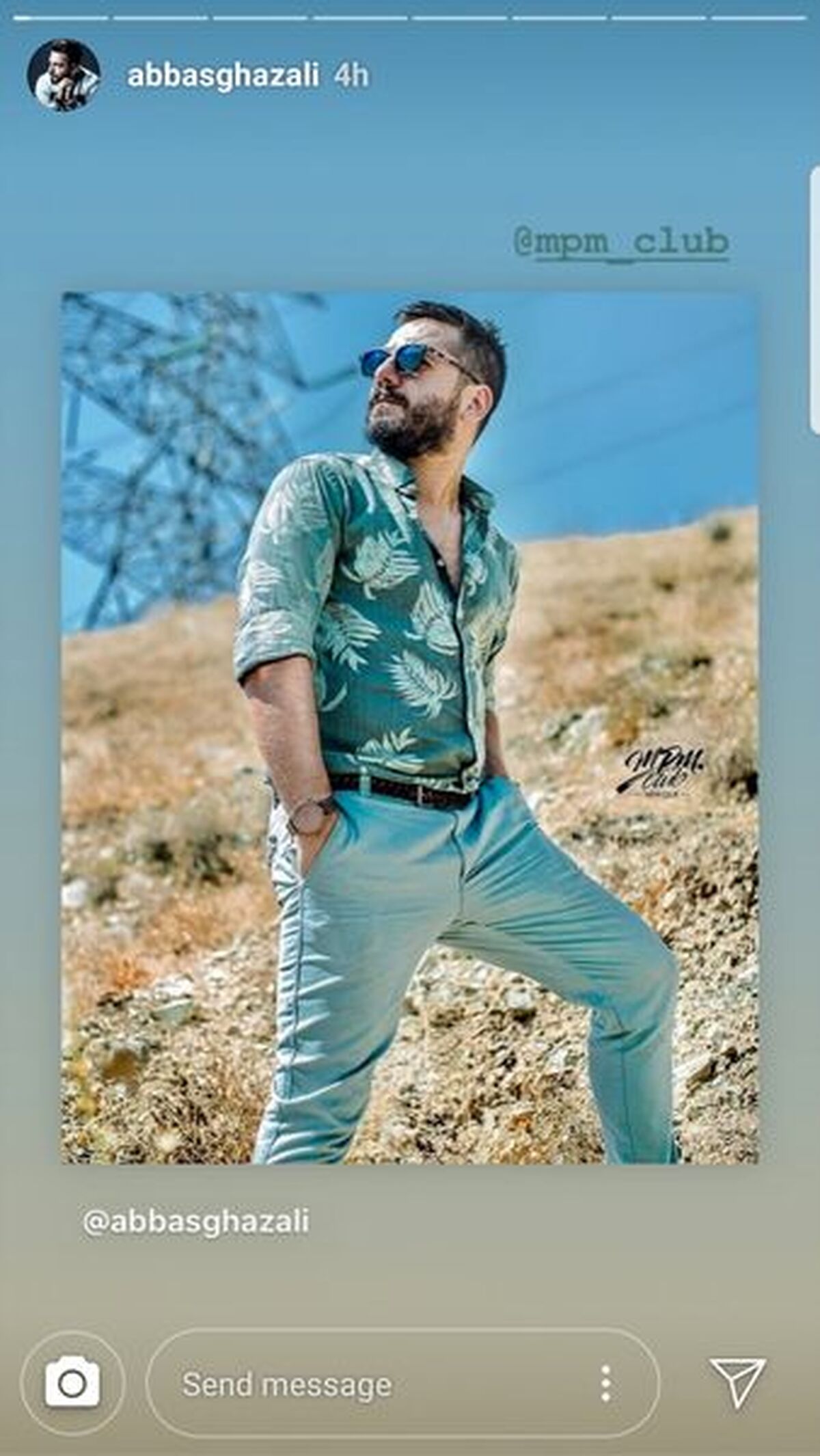 تیپ ساحلی آقای بازیگر+عکس