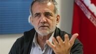 اموال موسسات مالی و اعتباری به مناقصه گذاشته می‌شود
