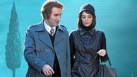 پخش سریال تاسیان متوقف شد 