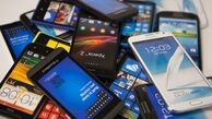 فروشگاه های آنلاین گوشی برای فروش ندارند 