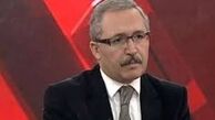 سرنوشت نامزدی «عبدالله گل» با تصمیم «مرال آکشنر» تعیین خواهد شد
