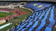 فرشید اسماعیلی هم از استقلال جدا شد
