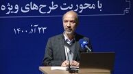 تابستان ۱۴۰۱ خاموشی نداریم