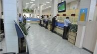 اعطای وام ازدواج 10 میلیون تومانی کاملا شدنی است