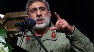 سردار قاآنی: راه مقاومت را ادامه می‌دهیم