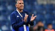 پیش بینی کی روش درست از آب درآمد