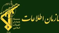 کشف انبار کالاهای اساسی توسط اطلاعات سپاه