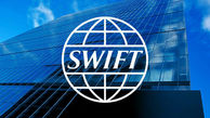 اجرایی شدن سوئیفت اروپایی تا پایان ۲۰۱۸ برای ارتباط مالی با ایران