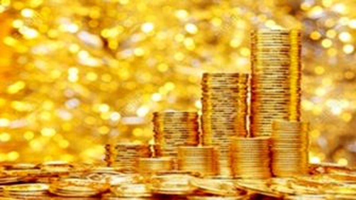 قیمت طلا و سکه در ۱۹ دی/ سکه ۱۱ میلیون و ۷۵۰ هزار تومان 
